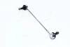 Устойчивая стабилизатора Suzuki SWIFT 10-; SX4 04-; VITARA 15- (выр-во Jakoparts) J4968004