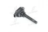 Катушка зажигания MAZDA (выр-во Jakoparts) J5373008