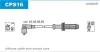 В/в провода Citroen/Peugeot 1.4-1.6 96- CPS16