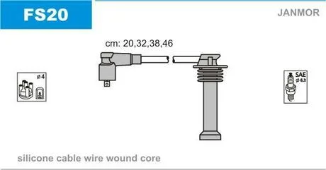 К-кт в/у провода Ford Focus 1,8I.2,0I.Mondeo 1,6I-2,0 (силикон) Janmor FS20