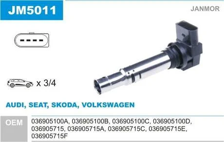 Котушка VW Passat/Skoda Octavia/Seat Toledo 1.2-1.6 98- 12V Janmor JM5011