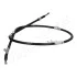 LINKA NISSAN HAM.RECZ. ALMERA (N15) JAPANPARTS BC110 (фото 1)