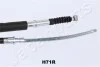 Автозапчасть JAPANPARTS BCH71R (фото 2)