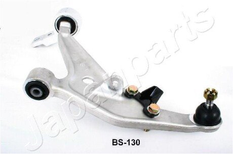 Важіль підвіски передній JAPANPARTS BS130L