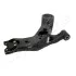 Важіль /BS-245 PRAWY TOYOTA RAV4 III 07- JAPANPARTS BS-244R (фото 2)
