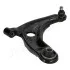 Важіль /BS-249 PRAWY TOYOTA YARIS II 05- JAPANPARTS BS-248R (фото 2)