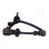 Важіль TOYOTA P. HIACE IV 2,4/2,7 95-98 PR JAPANPARTS BS280R (фото 2)
