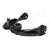 Важіль MAZDA P. 6 GУRNY JAPANPARTS BS-318L (фото 3)