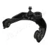 Важіль MAZDA P. 6 GУRNY JAPANPARTS BS-318R (фото 2)
