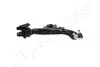 Важіль HONDA P. CR IV (RE) 13- PR JAPANPARTS BS-471R (фото 2)