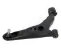 JAPANPARTS MITSUBISHI Рычаг передн.прав.Colt,Lancer 95- BS-506R