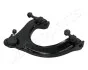 Важіль MITSUBISHI P. GALANT JAPANPARTS BS-510L (фото 1)