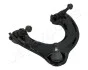 Важіль MITSUBISHI P. GALANT JAPANPARTS BS-510L (фото 3)