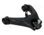 MITSUBISHI Рычаг передн.верхн.лев. L200, Pajero Sport 05- JAPANPARTS BS-516L (фото 1)