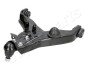 MITSUBISHI Рычаг передн.нижн.лев. L200 05- JAPANPARTS BS-518L (фото 4)