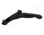 Важіль LEWY MITSUBISHI LANCER 03- JAPANPARTS BS-520L (фото 2)