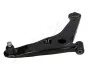 Важіль /BS-521 PRAWY MITSUBISHI LANCER 03- JAPANPARTS BS-520R (фото 1)