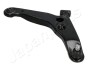 MITSUBISHI Рычаг подвески прав.Lancer 03- JAPANPARTS BS-520R (фото 3)