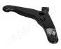 Важіль /BS-521 PRAWY MITSUBISHI LANCER 03- JAPANPARTS BS-520R (фото 3)
