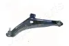 MITSUBISHI Рычаг левый Space Star 12- JAPANPARTS BS-553L (фото 1)