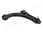 Важіль DAIHATSU P. CUORE VII 1,0 07- PR DOLNY JAPANPARTS BS608R (фото 3)