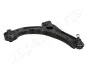 Важіль DAIHATSU P. CUORE VII 1,0 07- PR DOLNY JAPANPARTS BS608R (фото 3)