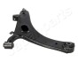 Важіль SUBARU P. FORESTER 08- LE JAPANPARTS BS706L (фото 2)