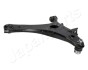 Важіль SUBARU P. FORESTER 08- LE JAPANPARTS BS706L (фото 3)