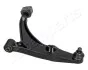 Важіль JAPANPARTS BS-800L LEWY SUZUKI BALENO 95-02 BS-800L