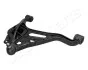 Важіль SUZUKI P. GRAND VITARA JAPANPARTS BS-804L (фото 2)