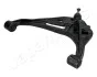 Важіль SUZUKI P. GRAND VITARA JAPANPARTS BS-804L (фото 3)