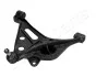 Важіль SUZUKI P. GRAND VITARA 01-05 PR JAPANPARTS BS-804R (фото 1)