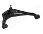 Важіль SUZUKI P. GRAND VITARA 01-05 PR JAPANPARTS BS-804R (фото 2)