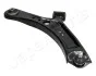 Важіль PRAWY FIAT SEDICI,SUZUKI SX4 06- JAPANPARTS BS-813R (фото 3)