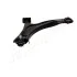 Важіль SUZUKI P. LIANA 01-07 LE JAPANPARTS BS819L (фото 2)