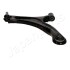 Важіль SUZUKI P. LIANA 01-07 LE JAPANPARTS BS819L (фото 3)