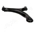 Важіль SUZUKI P. LIANA 01-07 LE JAPANPARTS BS819L (фото 3)