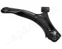 Важіль SUZUKI P. LIANA 01-07 PR JAPANPARTS BS819R (фото 3)