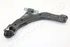 JAPANPARTS HYUNDAI Рычаг передн.нижн.лев.Coupe 02- BS-H11L