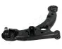 Важіль JAPANPARTS BS-H21R PRAWY HYUNDAI MATRIX (FC) 01-10 BS-H21R