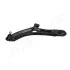 Важіль BS-H45L/BS-H46 LEWY HYUNDAI I20 08- JAPANPARTS BSH45L (фото 2)