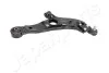 Важіль HYUNDAI P. SANTA FE III 2,0 12- PR DOLNY JAPANPARTS BS-H69R (фото 3)