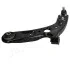 Важіль KIA P. SOUL II 1,6 14- LE DOLNY JAPANPARTS BS-K43L (фото 3)