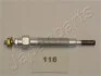 JAPANPARTS NISSAN Свеча накала FORD Maverick 2,7Terrano 2,7 Serena 2,3 CE-116