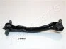 JAPANPARTS HONDA Рычаг задний верхн.прав.Accord 90- CJ-404R