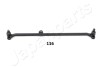 NISSAN Поперечна рульова тяга PICK UP 2.5 87-, TERRANO 2.7/3.0 89- JAPANPARTS CR-116 (фото 2)