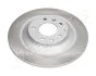 JAPANPARTS Диск торм. зад. MAZDA 6 2.3 DP-328C
