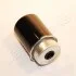 JAPANPARTS ROVER Фильтр топлива Range Rover 3.6TD 06- FC-L17S