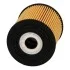 CHRYSLER Фильтр масляный вставка MINI Cooper 1,6Neon, PT Cruiser 1,6 01- JAPANPARTS FO-007S (фото 1)