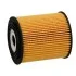 CHRYSLER Фильтр масляный вставка MINI Cooper 1,6Neon, PT Cruiser 1,6 01- JAPANPARTS FO-007S (фото 2)